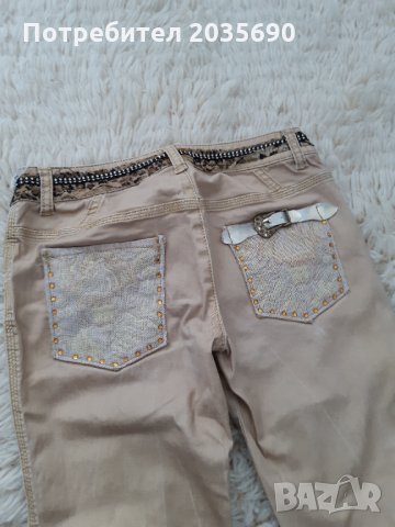 Дамски панталон A.M.N., снимка 2 - Панталони - 34494626