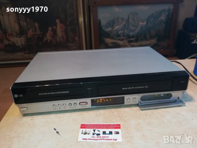 *lg rc278 dvd recorder/video hifi recorder 1802221938, снимка 6 - Плейъри, домашно кино, прожектори - 35838788