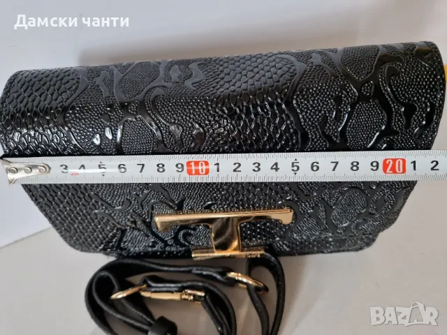дамска чанта, гарантирано качество НОВО, еко кожа , снимка 6 - Чанти - 50076786