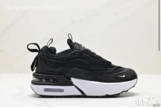 Nike furyosa нови