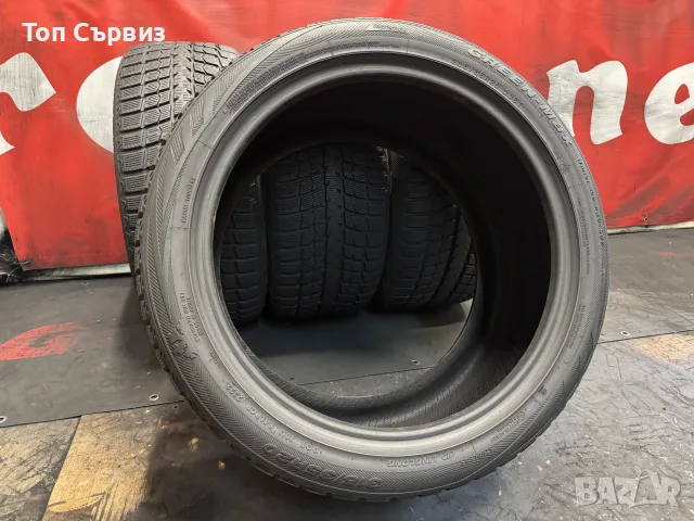 275 40 20 / 315 35 20, Зимни гуми, Спорт пакет, LingLong Green-MaxWinter, 4 броя, снимка 7 - Гуми и джанти - 55993506