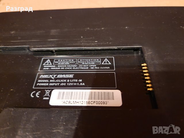 DVD плейър с два екрана NEXT  BASE  CLICK 9 LITE  USB, снимка 10 - Аксесоари и консумативи - 41946602