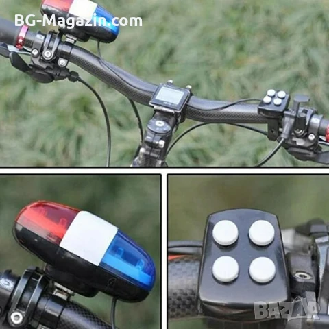 Универсална полицейска сирена за колело звънец звукова аларма за велосипед силни предни светлини, снимка 8 - Аксесоари за велосипеди - 50963219
