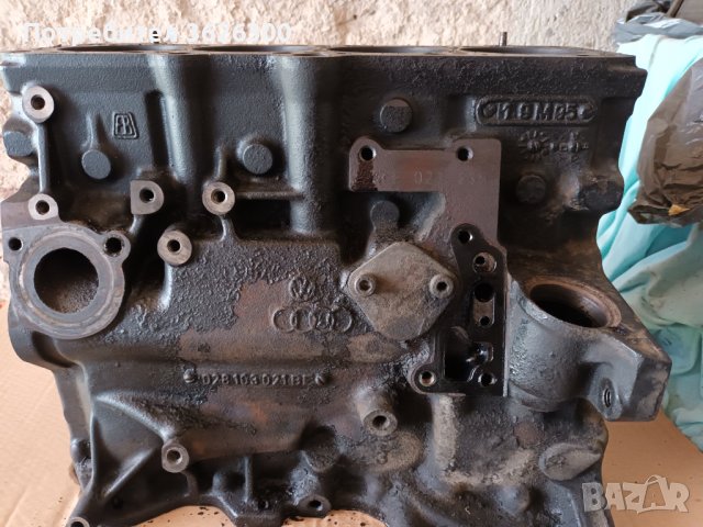 Двигател за Фолксваген Поло 1,9d