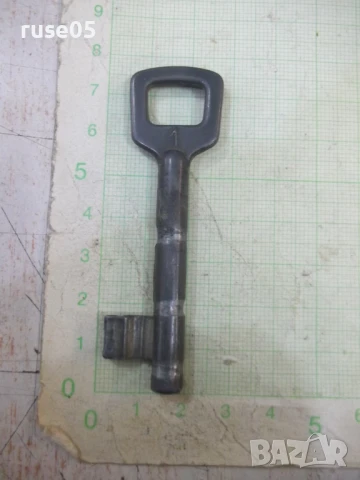 Ключ № 1 за брава