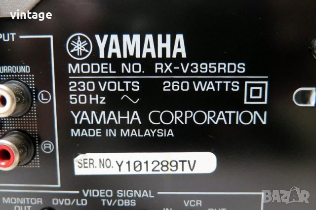 Yamaha RX-V395RDS, снимка 8 - Ресийвъри, усилватели, смесителни пултове - 40955976