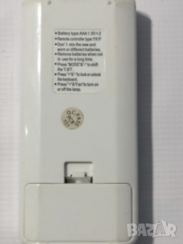 Дистанционно за климатик YX1F, снимка 3 - Климатици - 51432284