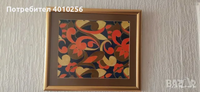 АВТОРСКА КАРТИНА УНИКАТ РАМКИРАНА И СЪС СТЪКЛО , снимка 2 - Картини - 49003565