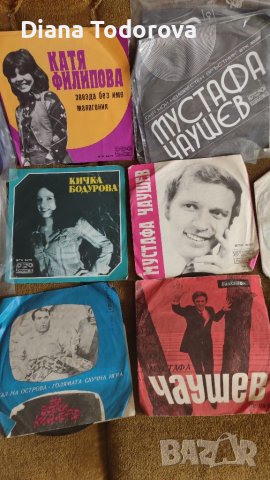 Продавам малки грамофонни плочи, снимка 2 - Грамофонни плочи - 39197799