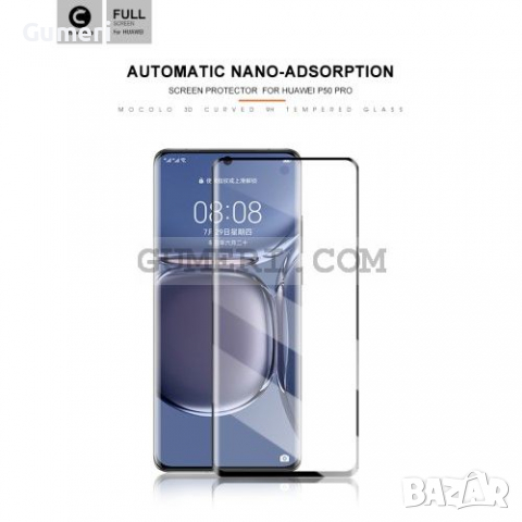 Huawei P50 Pro Стъклен Протектор за Целия Екран - Full Glue