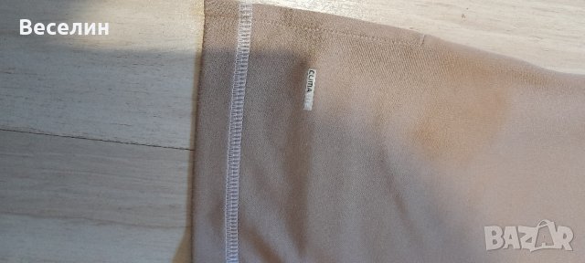 Фанелка ADIDAS Намаление , снимка 5 - Блузи - 42405170