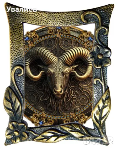 Магнитни стикери и самозалепващи, снимка 17 - Други ценни предмети - 16952554