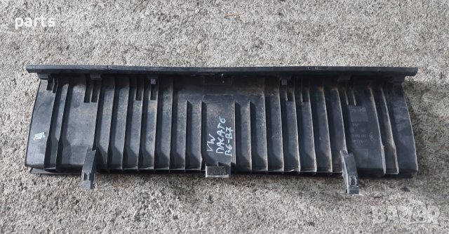 Пластмаса Багажник Ауди А4 Б6 - 3C5863459 N, снимка 4 - Части - 44380387