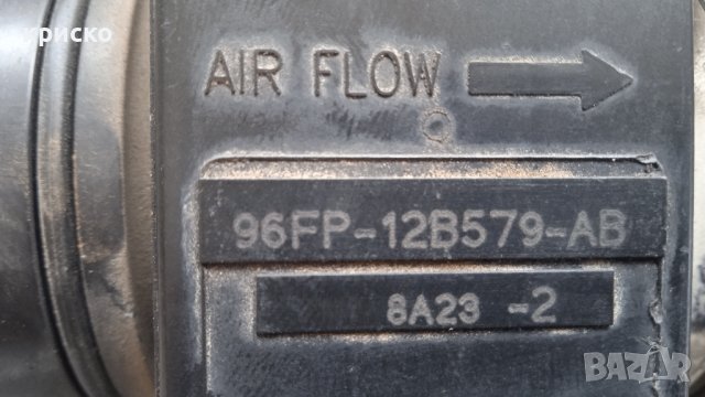 дебитомер форд, снимка 2 - Части - 40980899