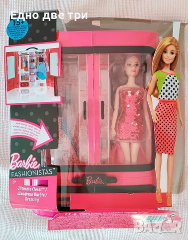 Кукла Barbie фризьорски салон, приказна коса, на къмпинг и Голям гардероб , снимка 13 - Кукли - 56084666