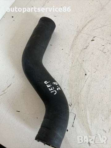 Маркуч за водна охлаждаща течност за Jeep Cherokee 2.8 CRD (2005) 52079701AB, снимка 2 - Части - 53570653