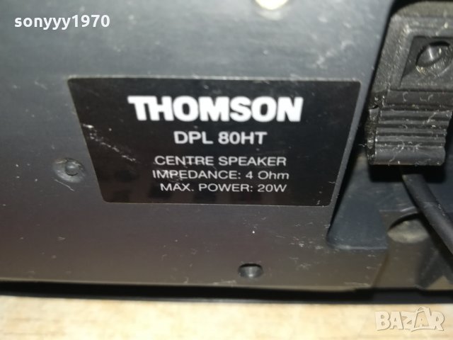 thomson dpl 80ht center+колони 2бр 2702222134, снимка 16 - Тонколони - 35936851