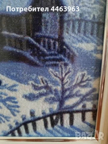 гоблен ,,Зимна нощ", 31/44 см, снимка 13 - Гоблени - 51372185