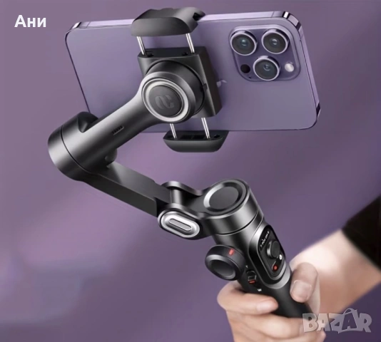 Сгъваемият 3-осев стабилизатор AOCHUAN XE е проектиран за смартфони, идеален за запис на видеоклипов, снимка 3 - Селфи стикове, аксесоари - 53526886