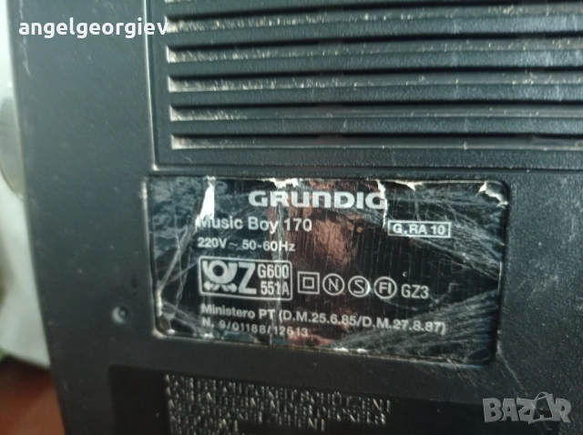 Радио Grundig Music Boy 170. 1985 г., снимка 6 - Радиокасетофони, транзистори - 52641214