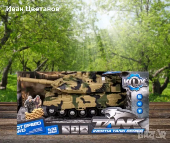 Детски инерционен танк със звук и светлина