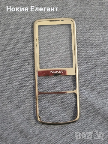 Оригинална предна част за Nokia 6700 gold 