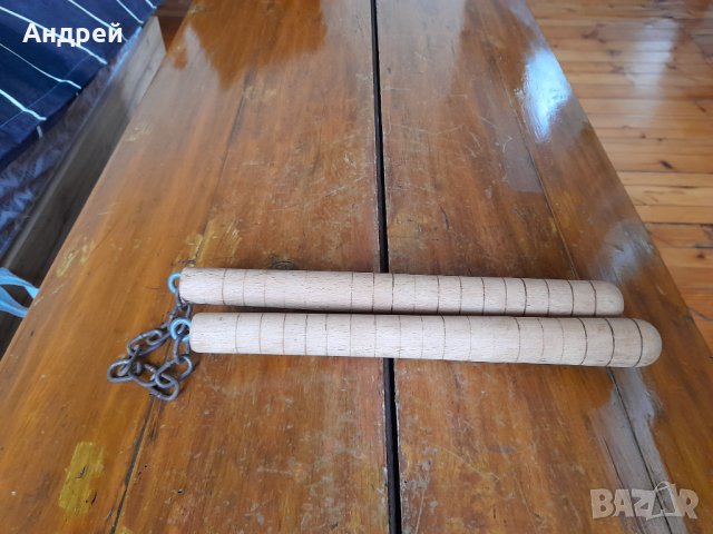 Старо Нунджако