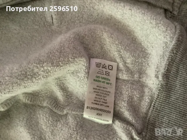 Сив памучен суетшърт с качулка и цип 2-3 годишни, снимка 4 - Детски анцузи и суичери - 50322974