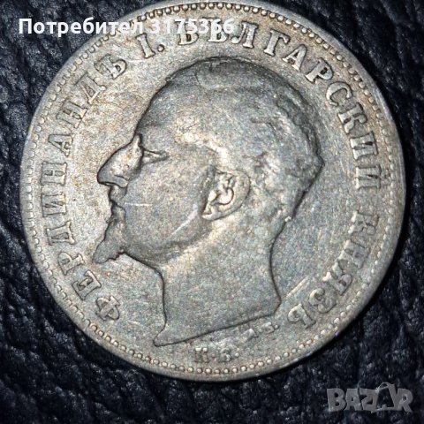 1 лев 1894 Фердинанд сребро, снимка 2 - Нумизматика и бонистика - 44432367