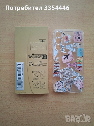 4 броя протектори и кейс за Samsung Galaxy A56 5G