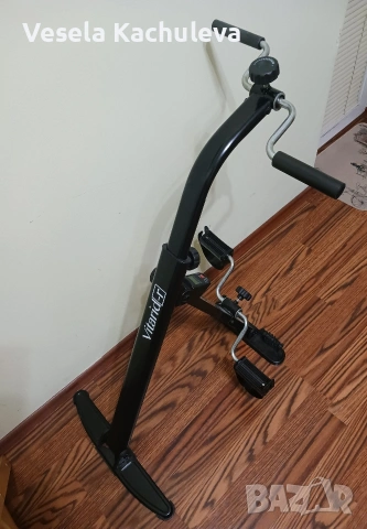 Продавам домашен тренажор за ръце и крака 