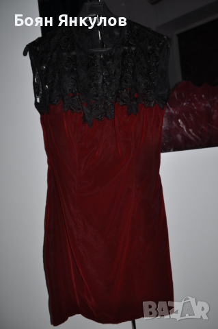 Бална рокля с ръкавели, снимка 1