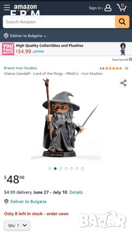 Iron Studios Minico Heroes Властелинът на пръстените Фродо и Гандалф Lord of the rings , снимка 5 - Колекции - 41168790