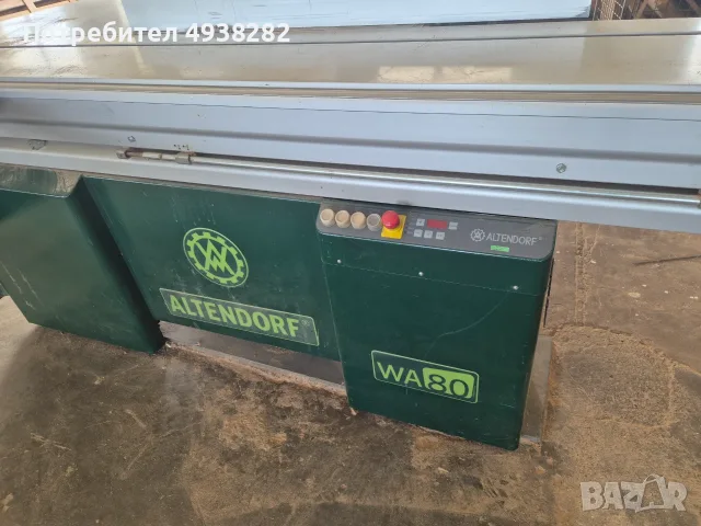 Циркуляр Altendorf WA80 , снимка 3 - Циркуляри - 55937621