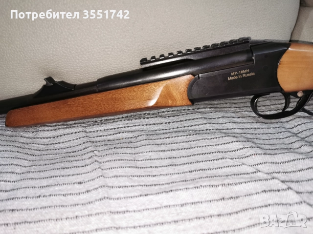 ИЖ -18 MH, снимка 5 - Ловно оръжие - 52812957