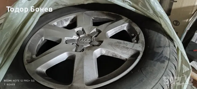 Продавам джанти с гуми за AUDI Q7