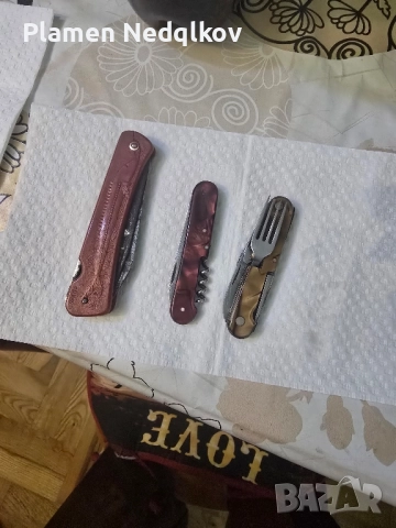 Продавам три джобни ножки., снимка 14 - Ножове - 50418747