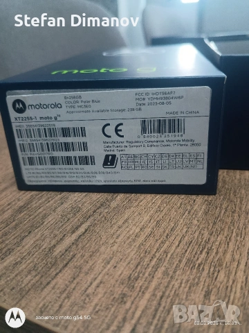 моторола г72, снимка 2 - Motorola - 53121250
