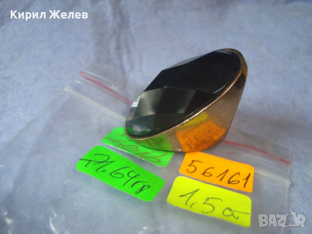 ПОЗЛАТЕН МЕДЕН АРТ ФАСЕТИРАН ПРЪСТЕН АРТ НУВО СТИЛ 56161, снимка 10 - Пръстени - 36393206