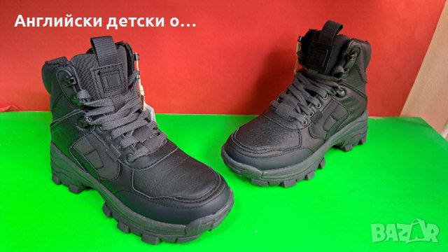 Английски детски боти естествена кожа-ZARA 