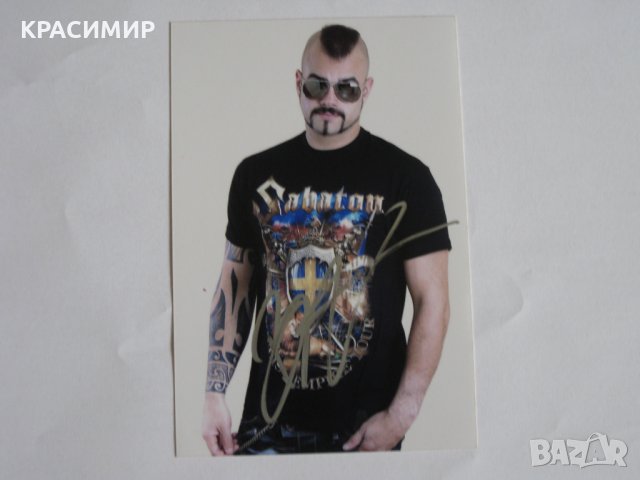 METAL автографи, снимка 4 - Други ценни предмети - 36009922