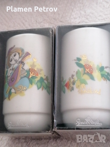 Стъклен глобус ДЕКАНТЕР .чаши, чинии , снимка 18 - Декорация за дома - 40530856