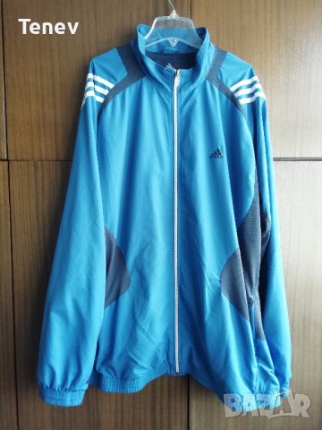 Adidas Climalite оригинално мъжко горнище яке XL