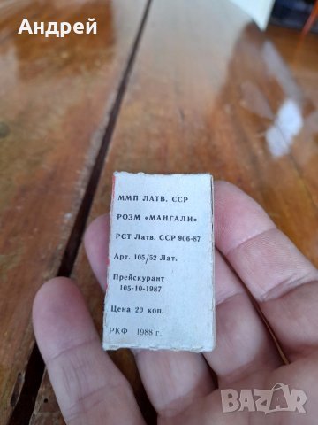 Стари пера за писалка #2, снимка 3 - Други ценни предмети - 41539931