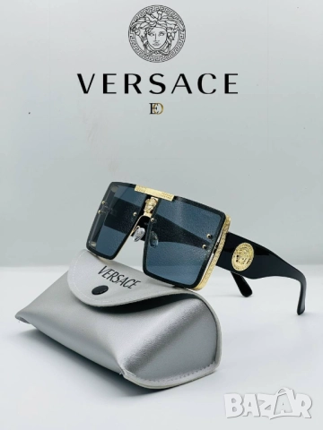 очила с калъф, кутия и ув защита versace, снимка 6 - Слънчеви и диоптрични очила - 51443151