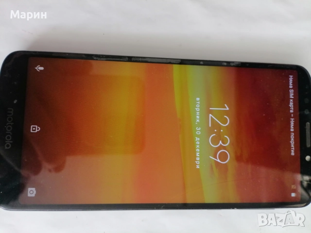 Продавам телефон, снимка 3 - Motorola - 52936841