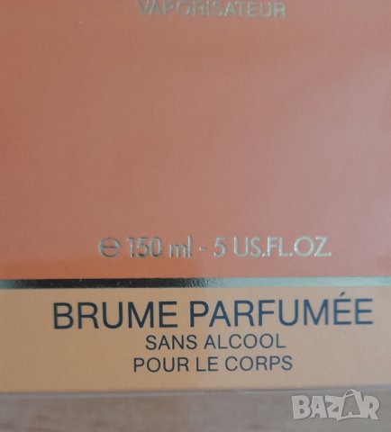CHRISTIAN DIOR DUNE BRUME PARFUMEE 5.0 OZ. 150 ML. BODY MIST ALCOHOL FREE FRANCE, снимка 2 - Дамски парфюми - 41323232