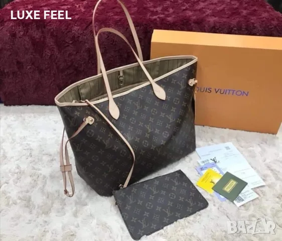 Louis Vuitton ⚜️Дамска Чанта 