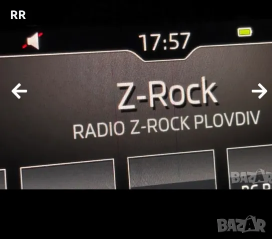 Мултимедия от Skoda Oktavia 2019 , снимка 5 - Други - 49898508