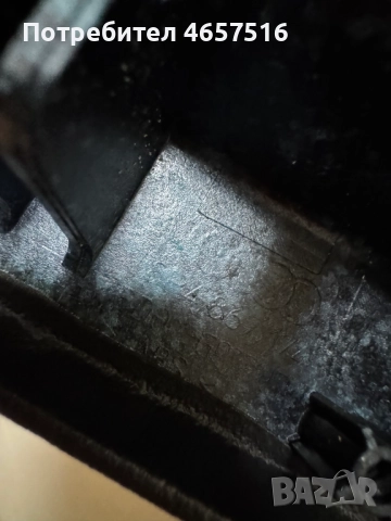 Вътрешна дръжка на предна дясна врата Ауди Audi A3 само за 50лв. 8P4867174, снимка 5 - Части - 52520203